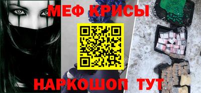 ALPHA PVP Волжск