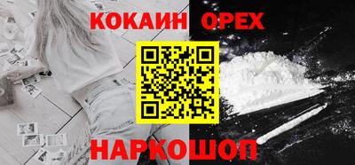 каннабис Волжский