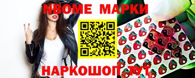 каннабис Волжский