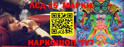 ALPHA PVP Волжск