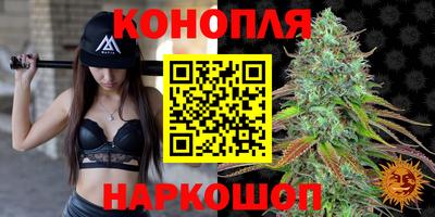 ALPHA PVP Волжск