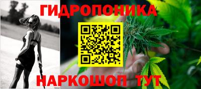 ALPHA PVP Волжск