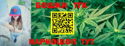 mdpv Волгодонск