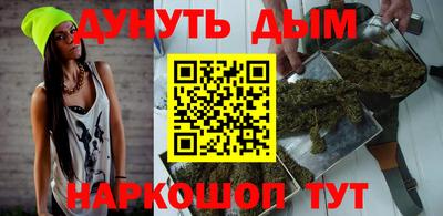 mdpv Волгодонск