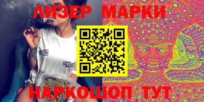 mix Когалым