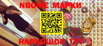 mdpv Волгодонск