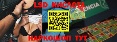 mdpv Волгодонск