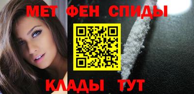 mdpv Волгодонск