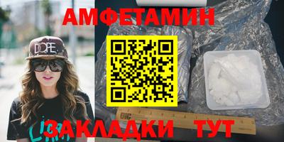 mdpv Волгодонск