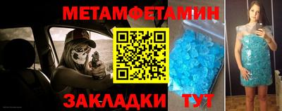mdpv Волгодонск