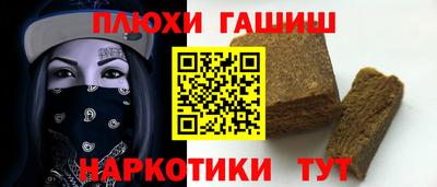 mdpv Волгодонск
