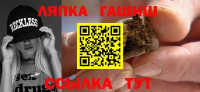 mdpv Волгодонск
