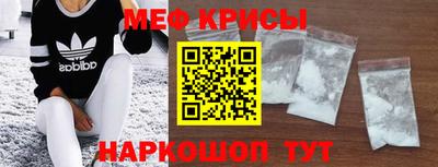 ALPHA PVP Волжск