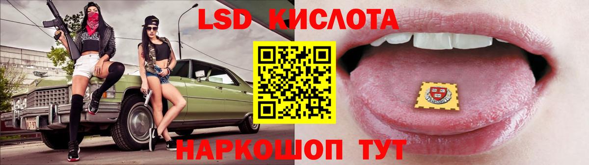  КОКАИН Междуреченск